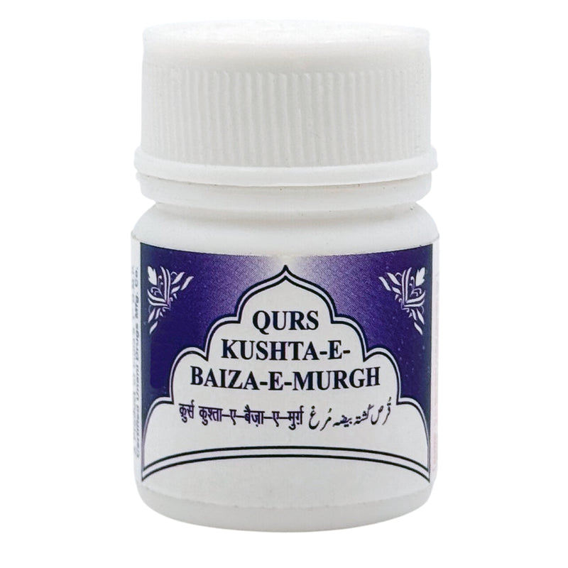 QURS KUSHTA-E-BAIZA MURGH