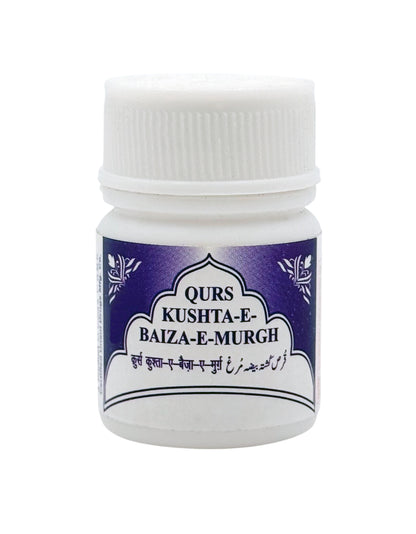 QURS KUSHTA-E-BAIZA MURGH