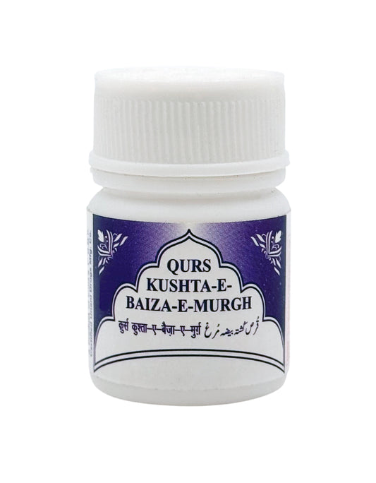QURS KUSHTA-E-BAIZA MURGH