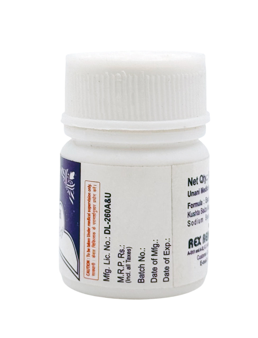 QURS KUSHTA-E-BAIZA MURGH