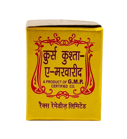 QURS KUSHTA-E-MARWAREED