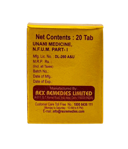 QURS KUSHTA-E-MARWAREED