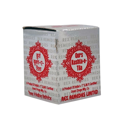 QURS KUSHTA-E-TILA KALAN