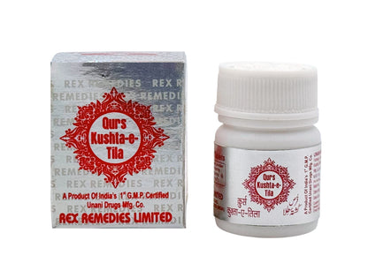 QURS KUSHTA-E-TILA KALAN