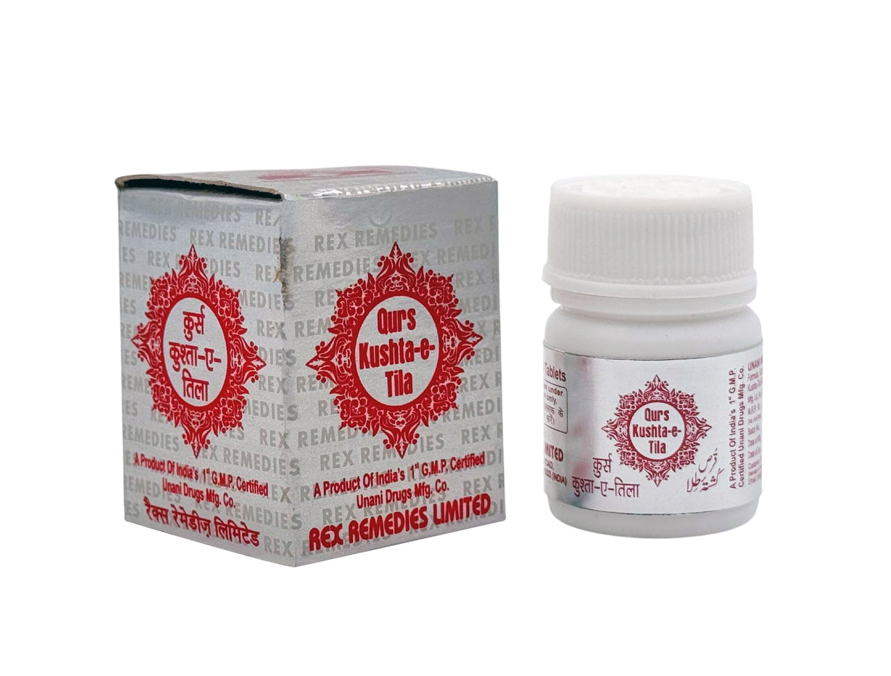 QURS KUSHTA-E-TILA KALAN