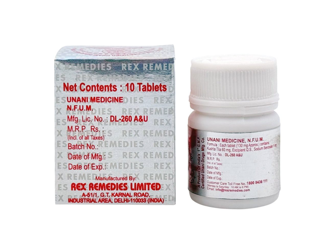 QURS KUSHTA-E-TILA KALAN