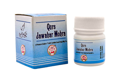 QURS JAWAHAR MOHRA