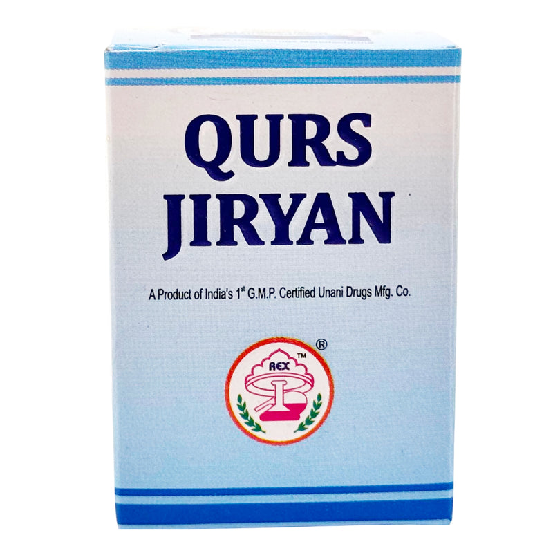 QURS JIRYAN