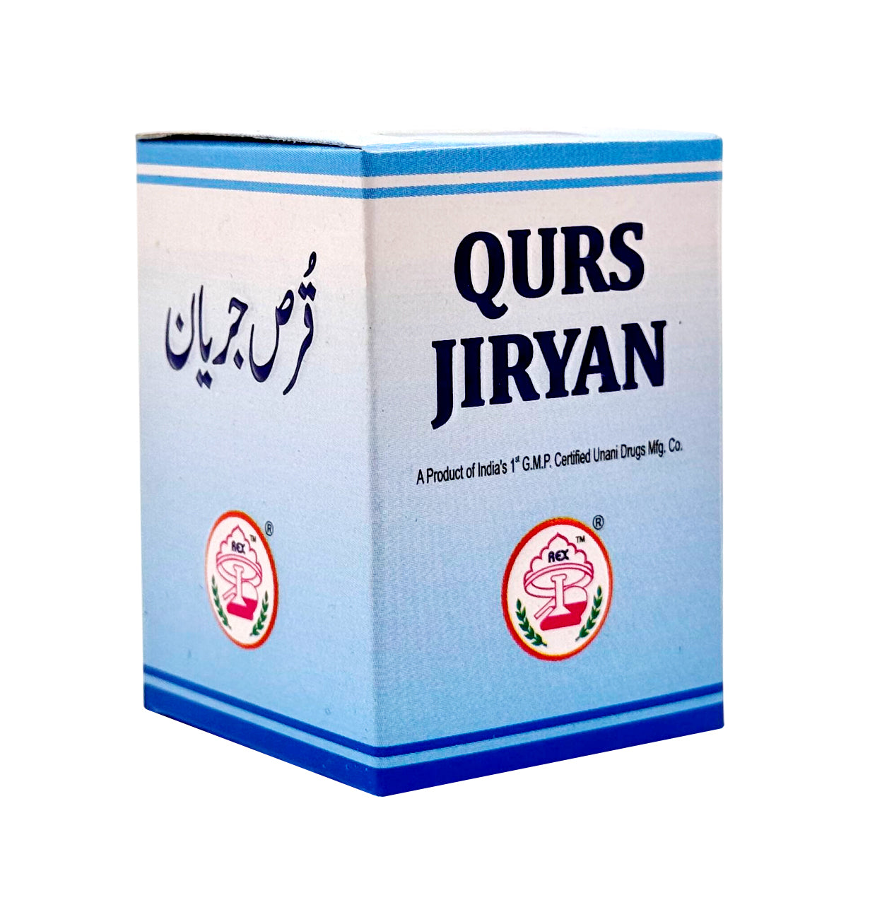 QURS JIRYAN