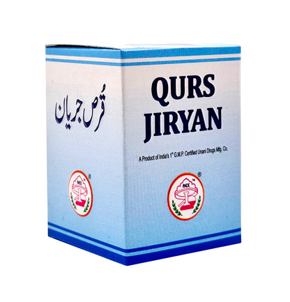 QURS JIRYAN