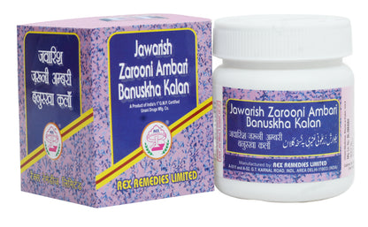Jawarish Zarooni Ambari Banuskha Kalan