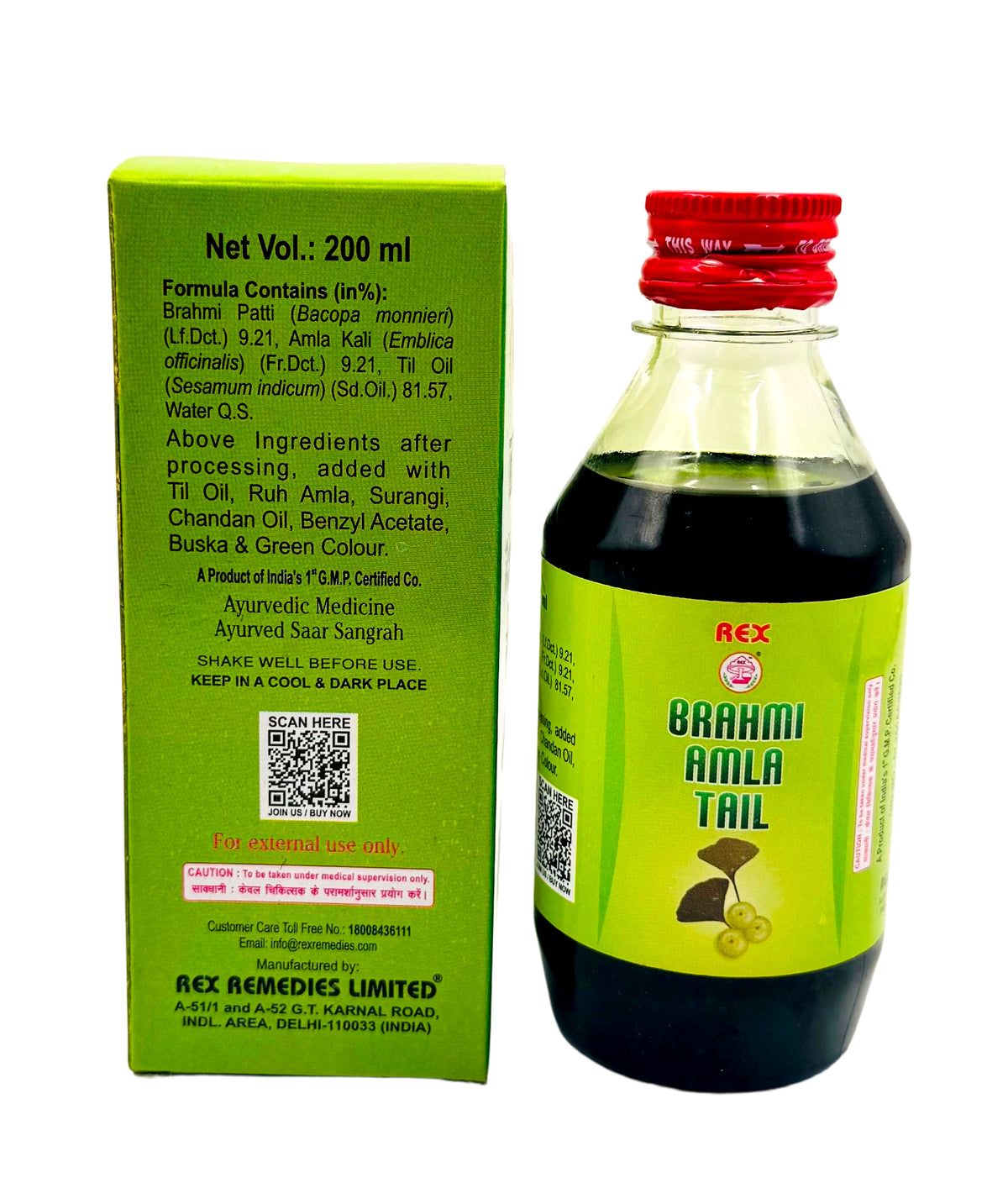 Brahmi Amla Tail