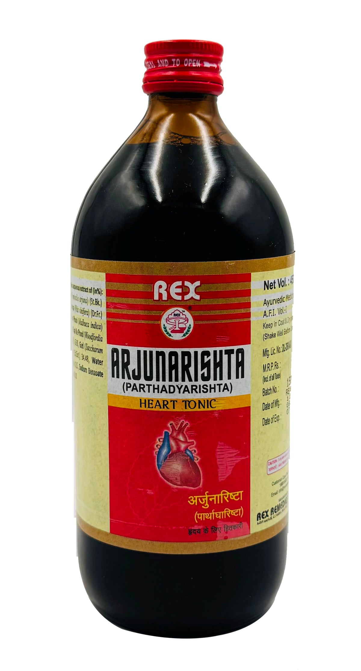 Arjunarishta