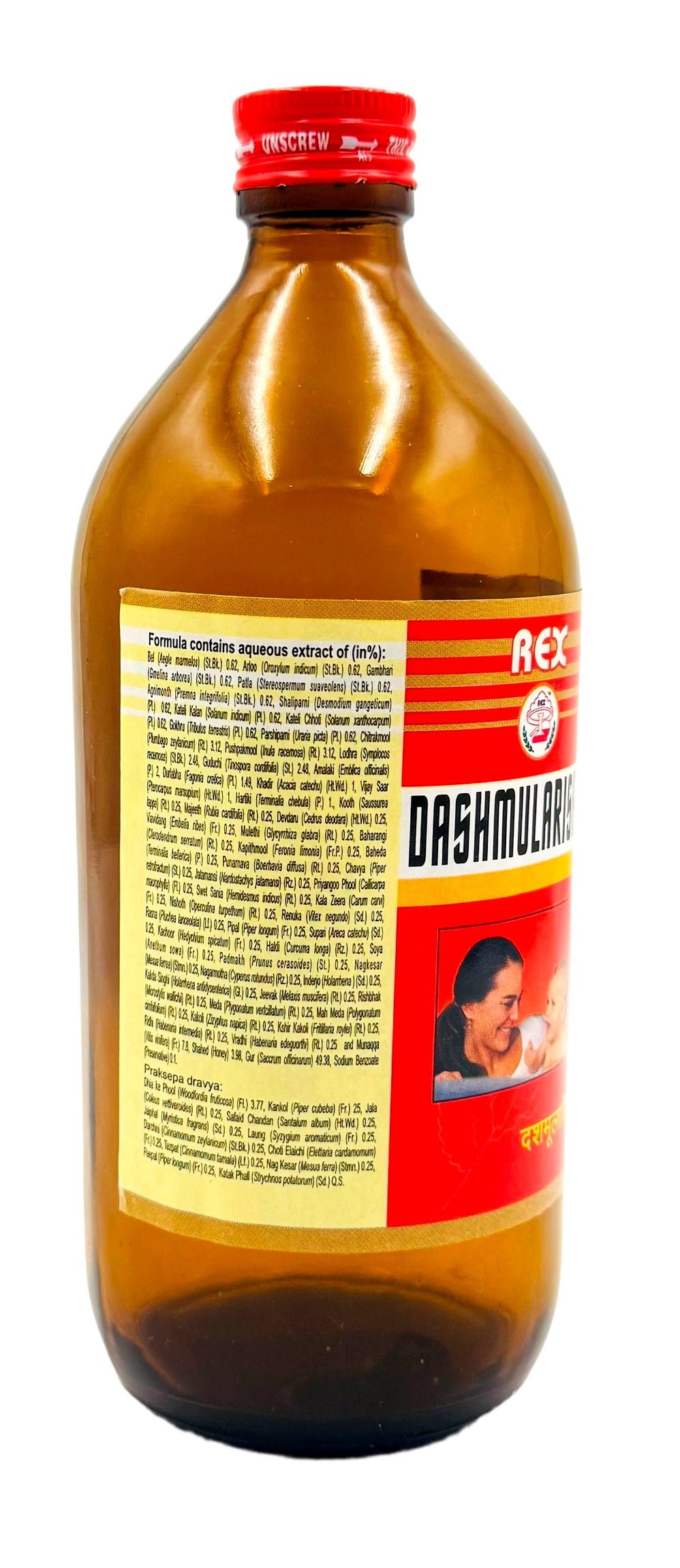 Dashmularishta