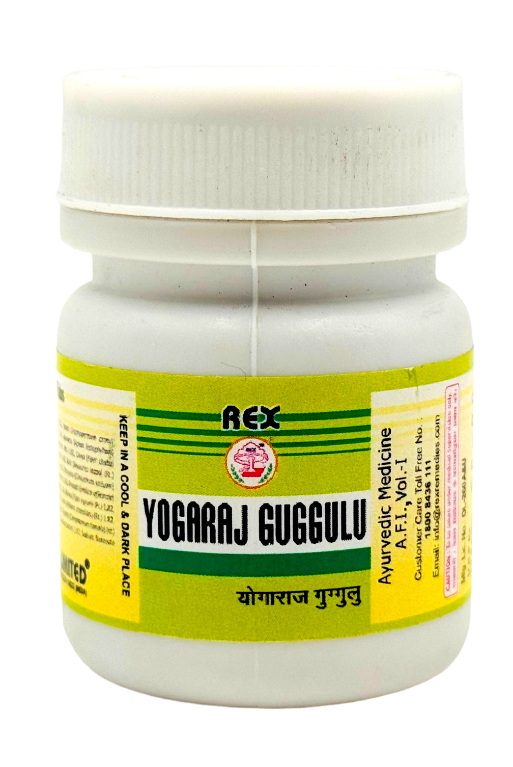 Yograj Guggulu