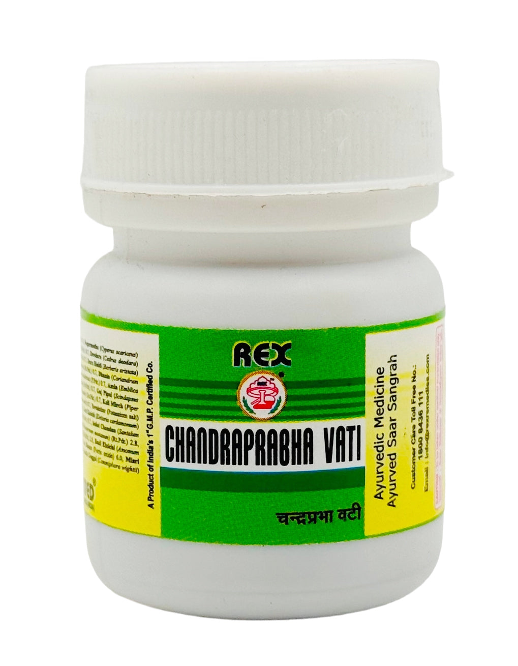 Chandraprabhavati