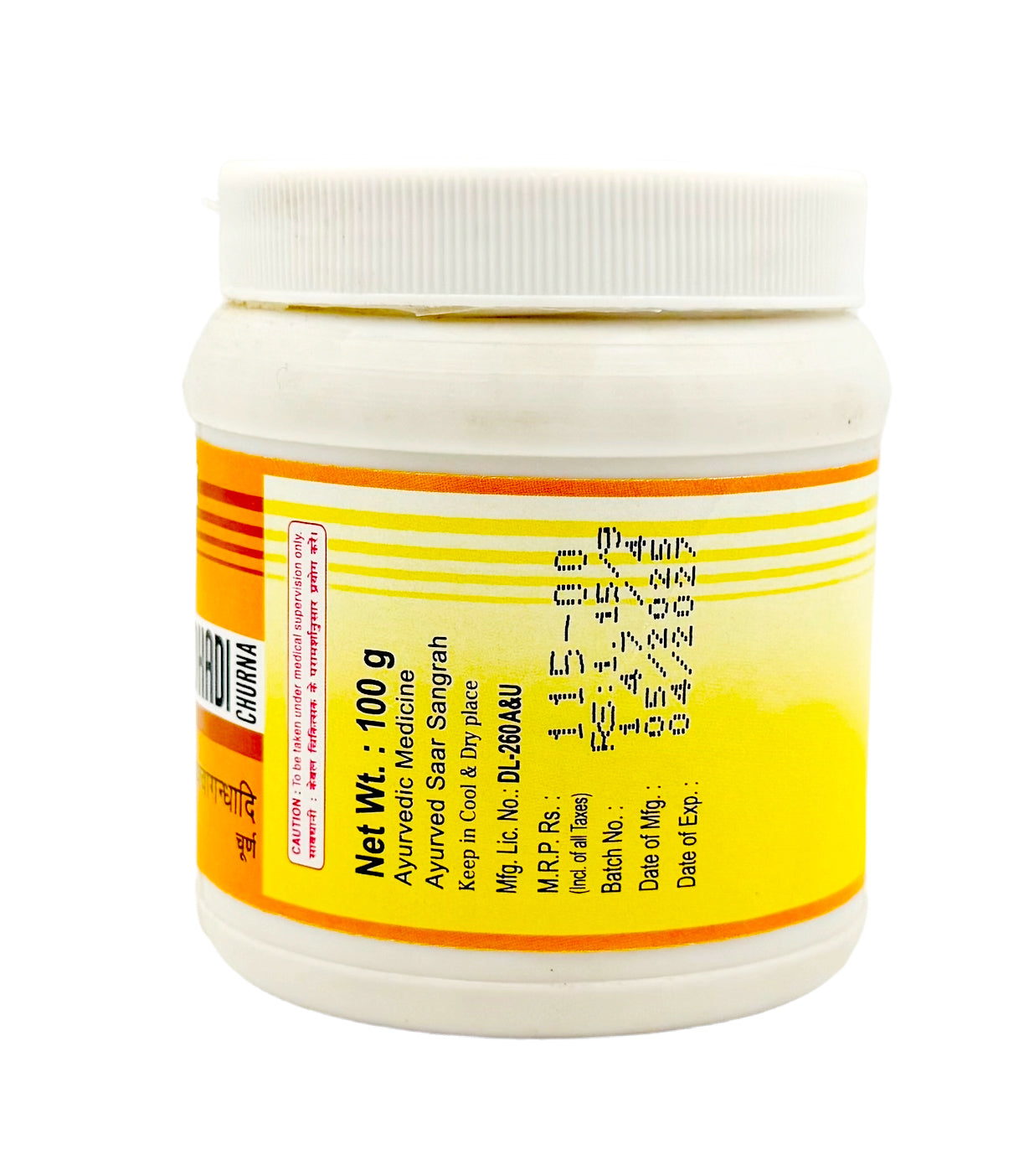 Ashwagandhadi Churan