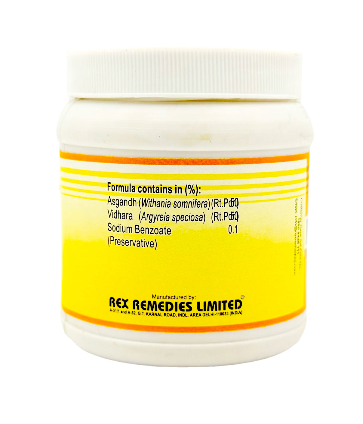 Ashwagandhadi Churan