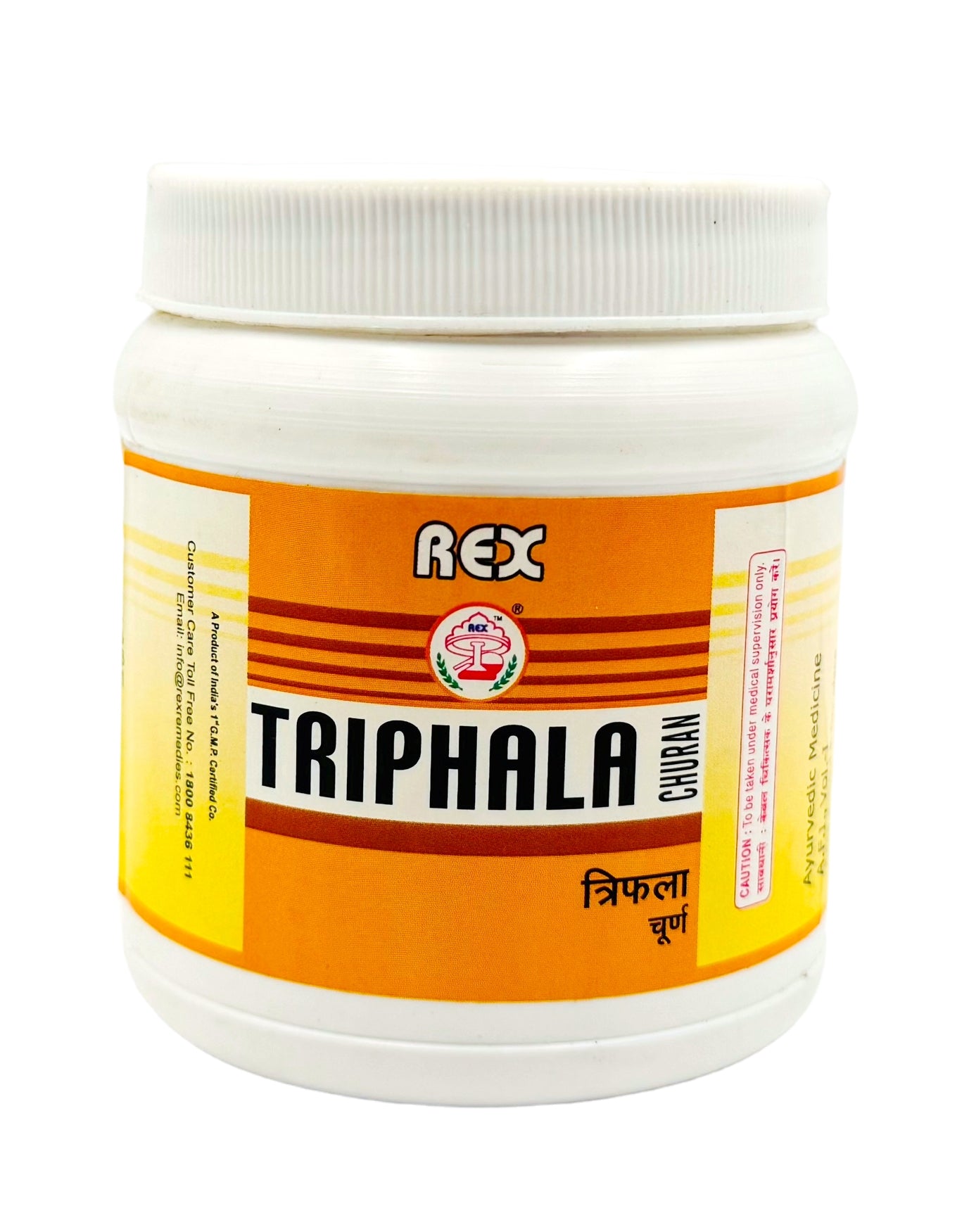Triphala Churan