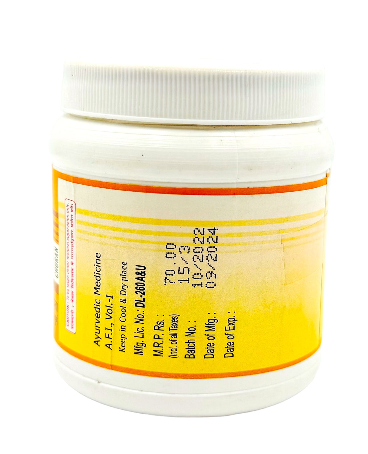 Triphala Churan