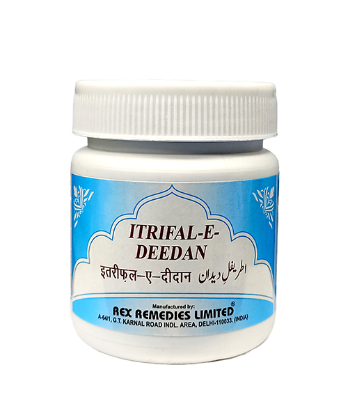 itrifal deedan​