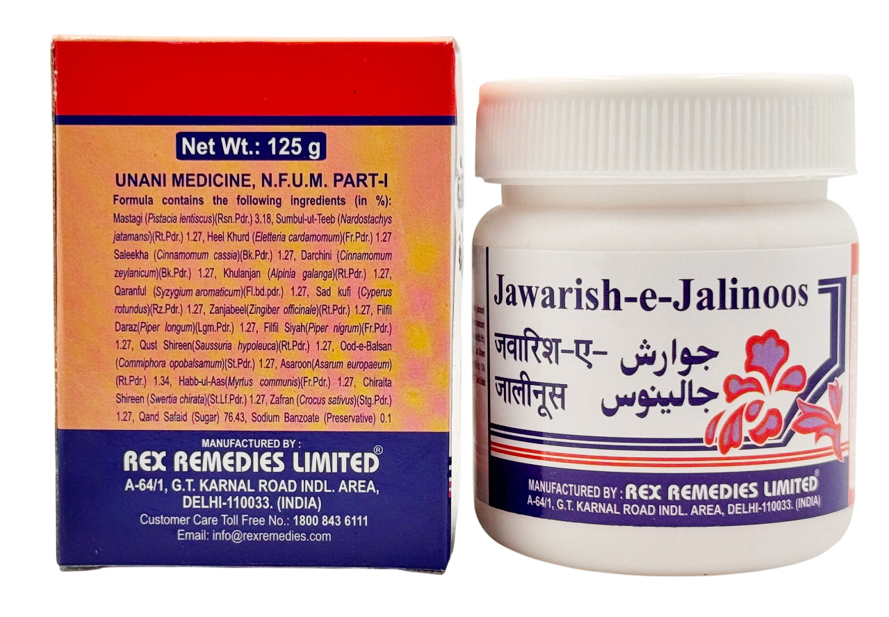 JAWARISH E JALINOOS