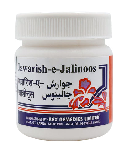 JAWARISH E JALINOOS