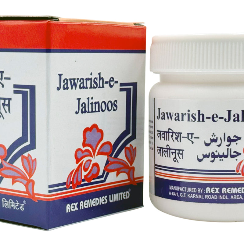 JAWARISH E JALINOOS