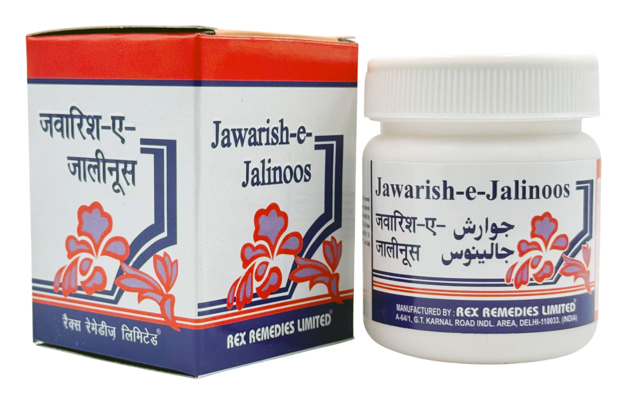 JAWARISH E JALINOOS