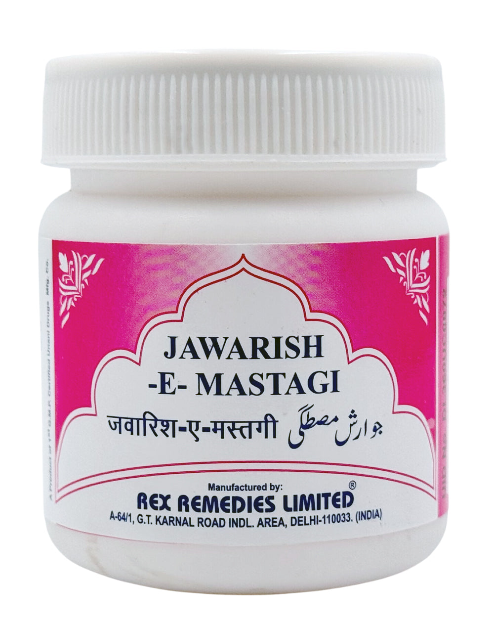 Jawarish Mastagi