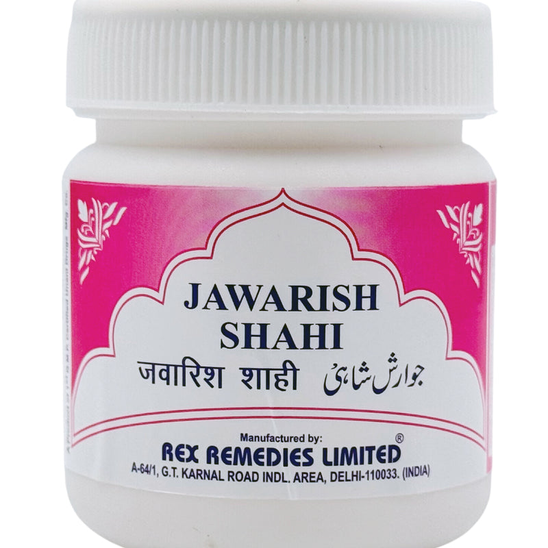 Jawarish e Shahi