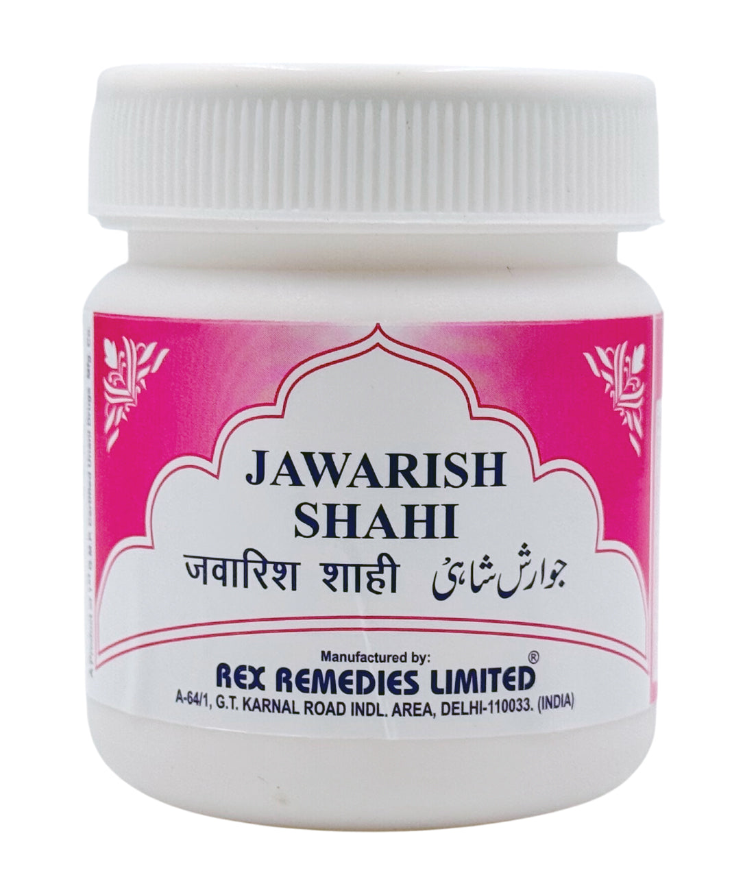 Jawarish