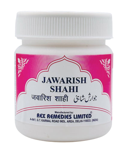 Jawarish e Shahi