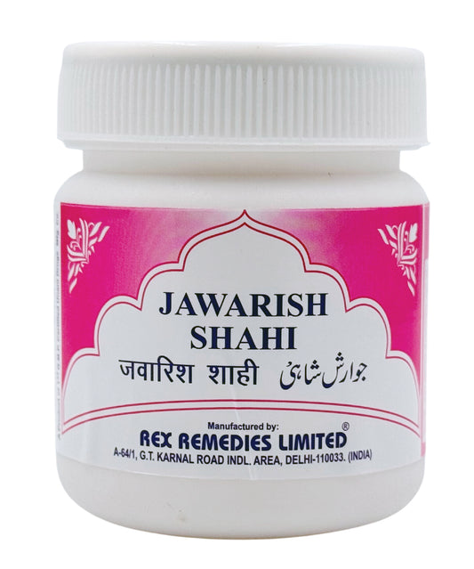 Jawarish e Shahi