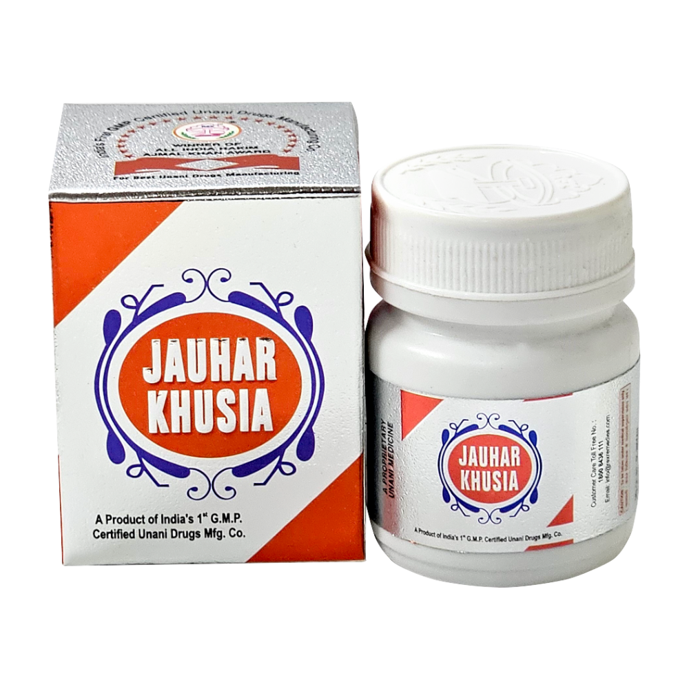 Jauhar Khusia Capsule