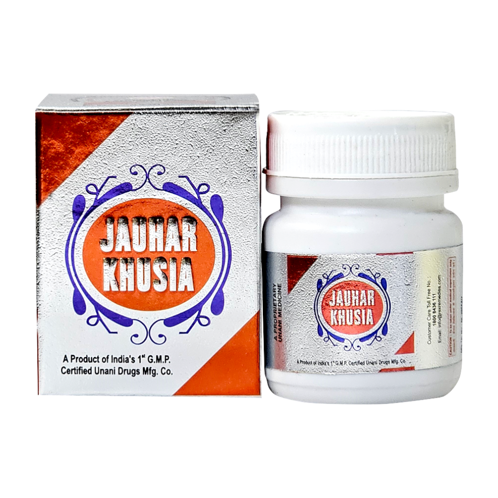 Jauhar Khusia Capsule