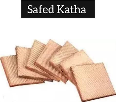 KATTHA SAFAID