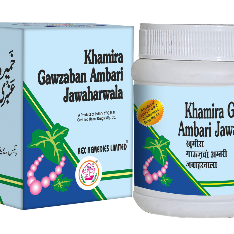 Khamira Gawzaban Ambari Jawahar Wala
