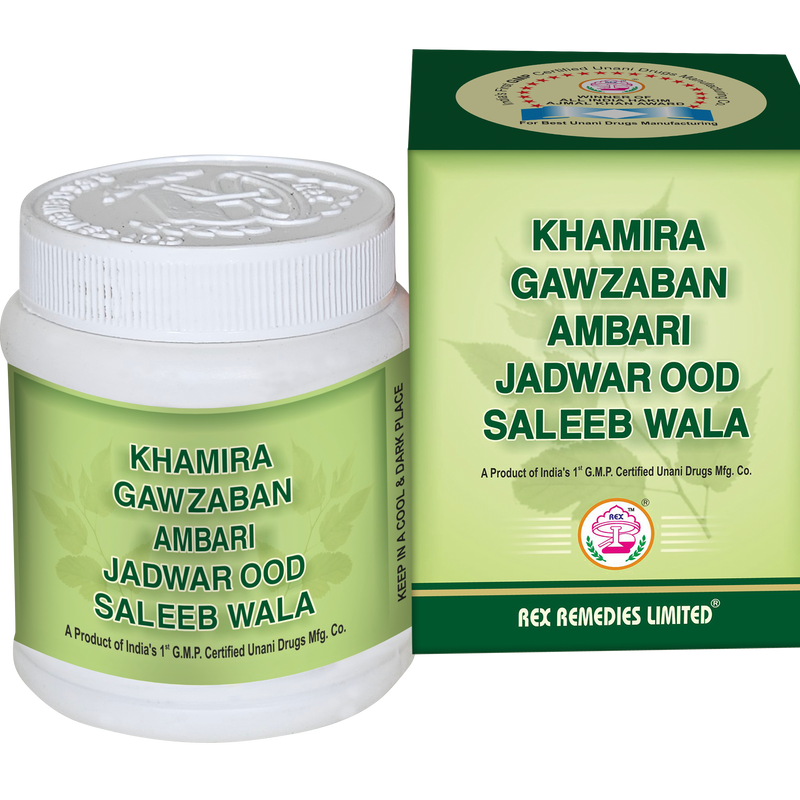 Khamira Gawzaban Jadwar Ood Salib Wala