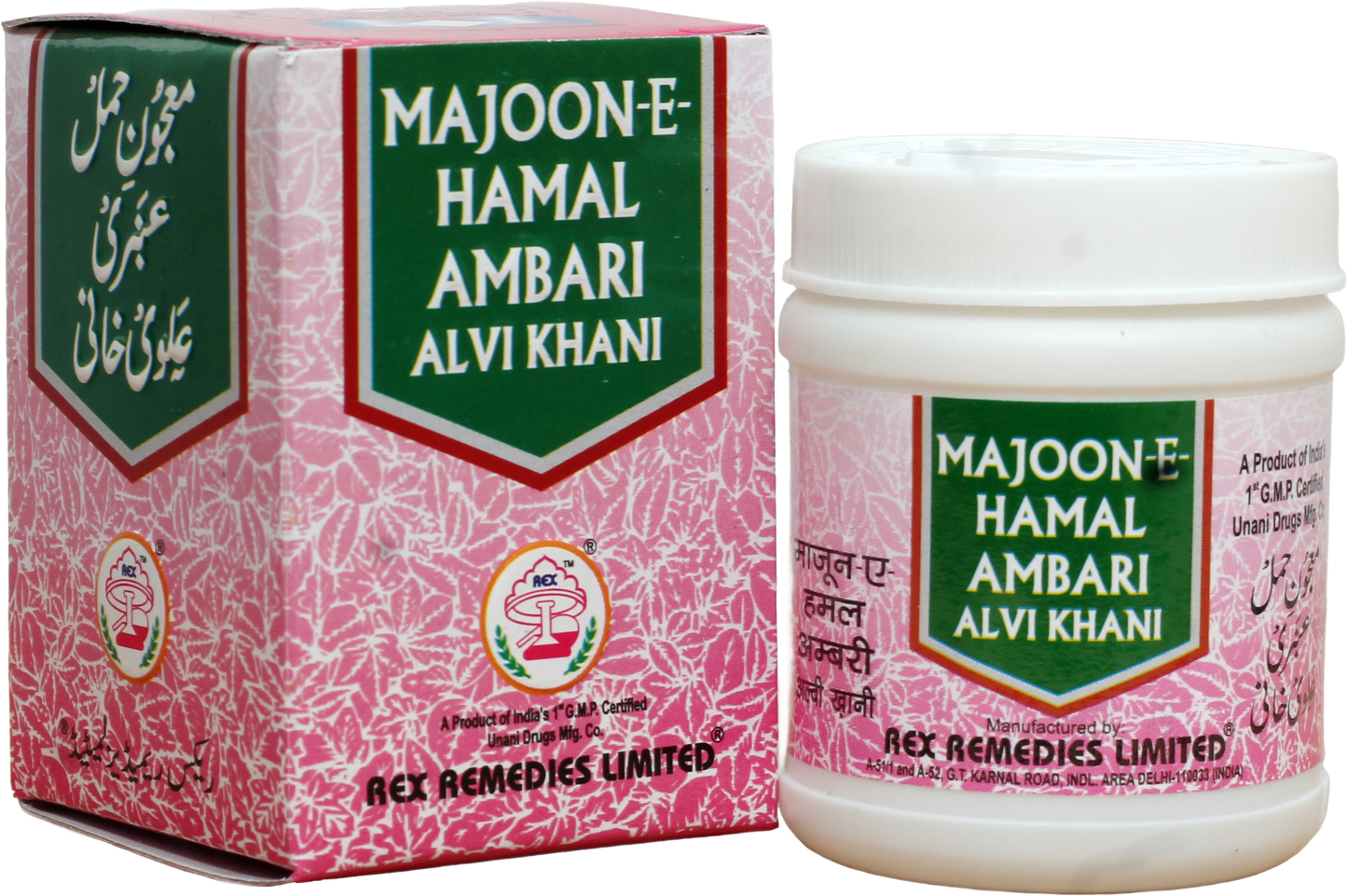 Majoon-e-Hamal Ambari Alvi Khani