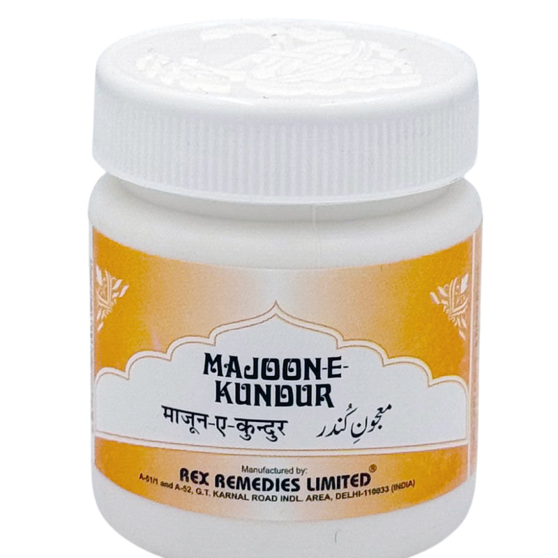 Majoon-e-Kundur