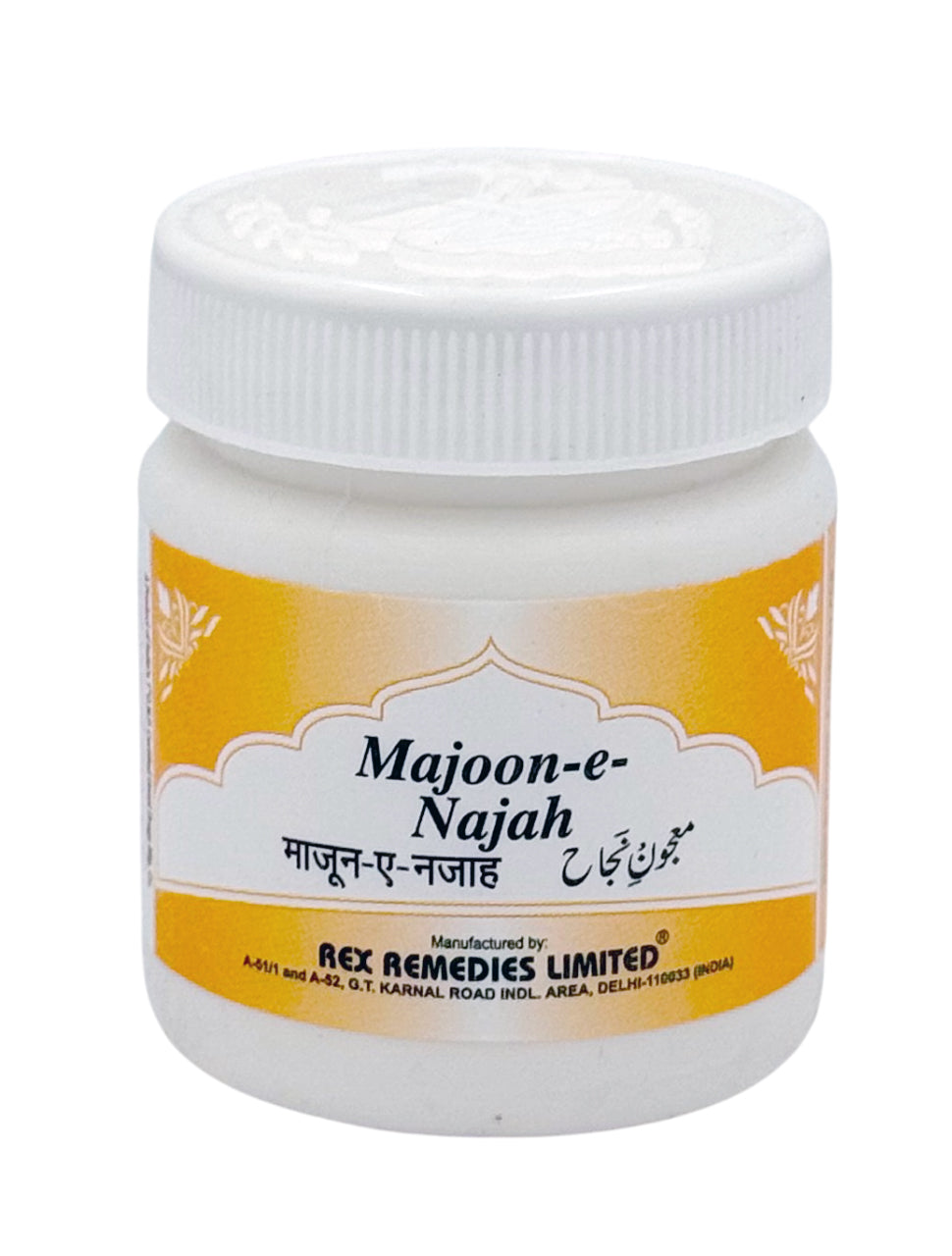 Majoon-e-Najah