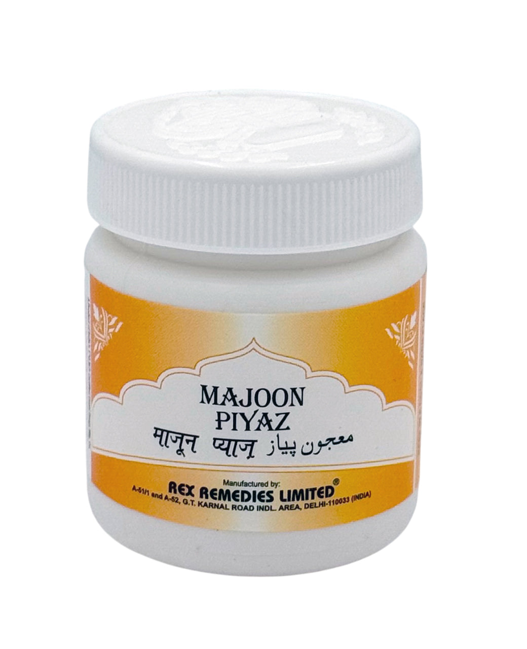 Majoon Piyaz