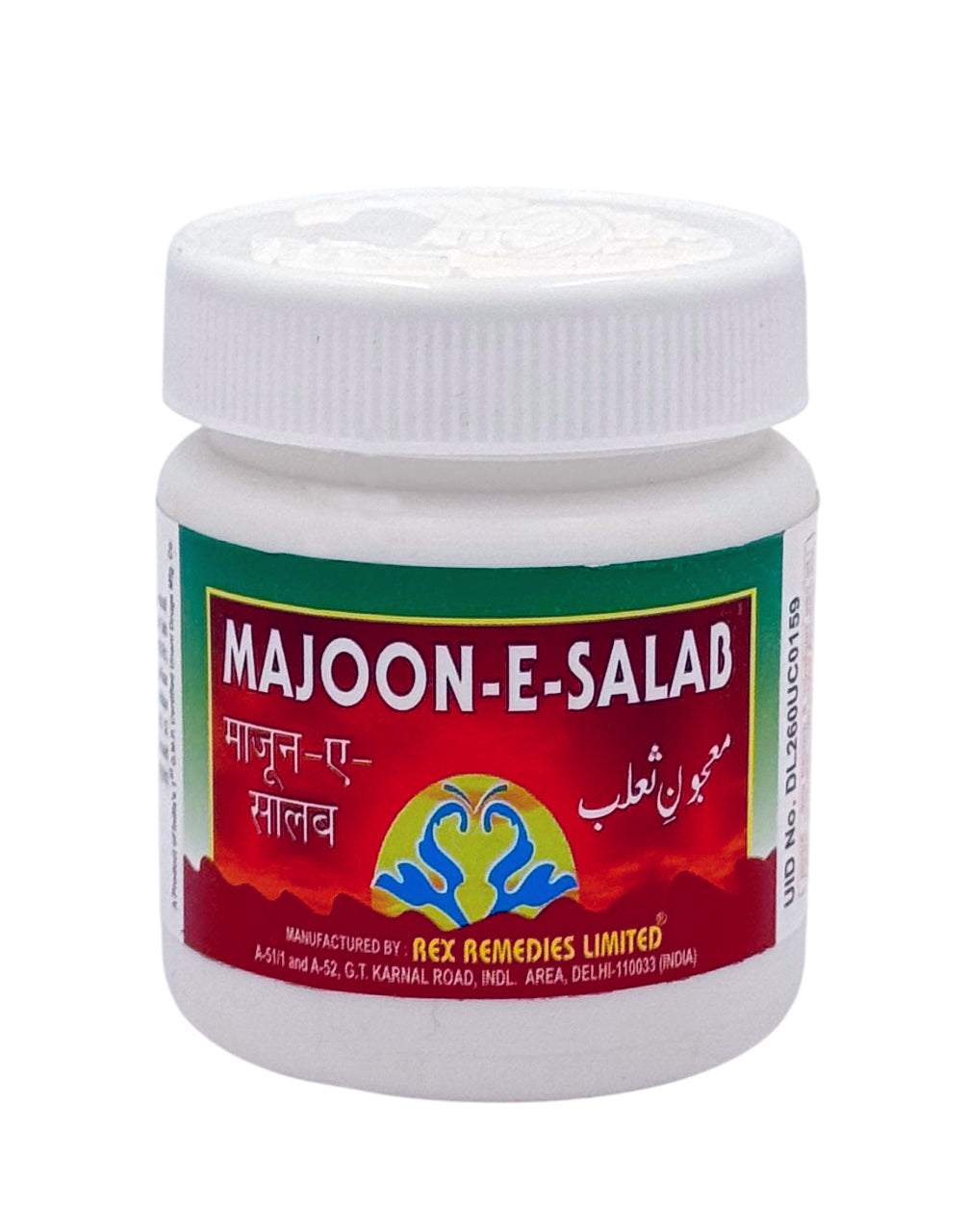 Majoon-E-Salab