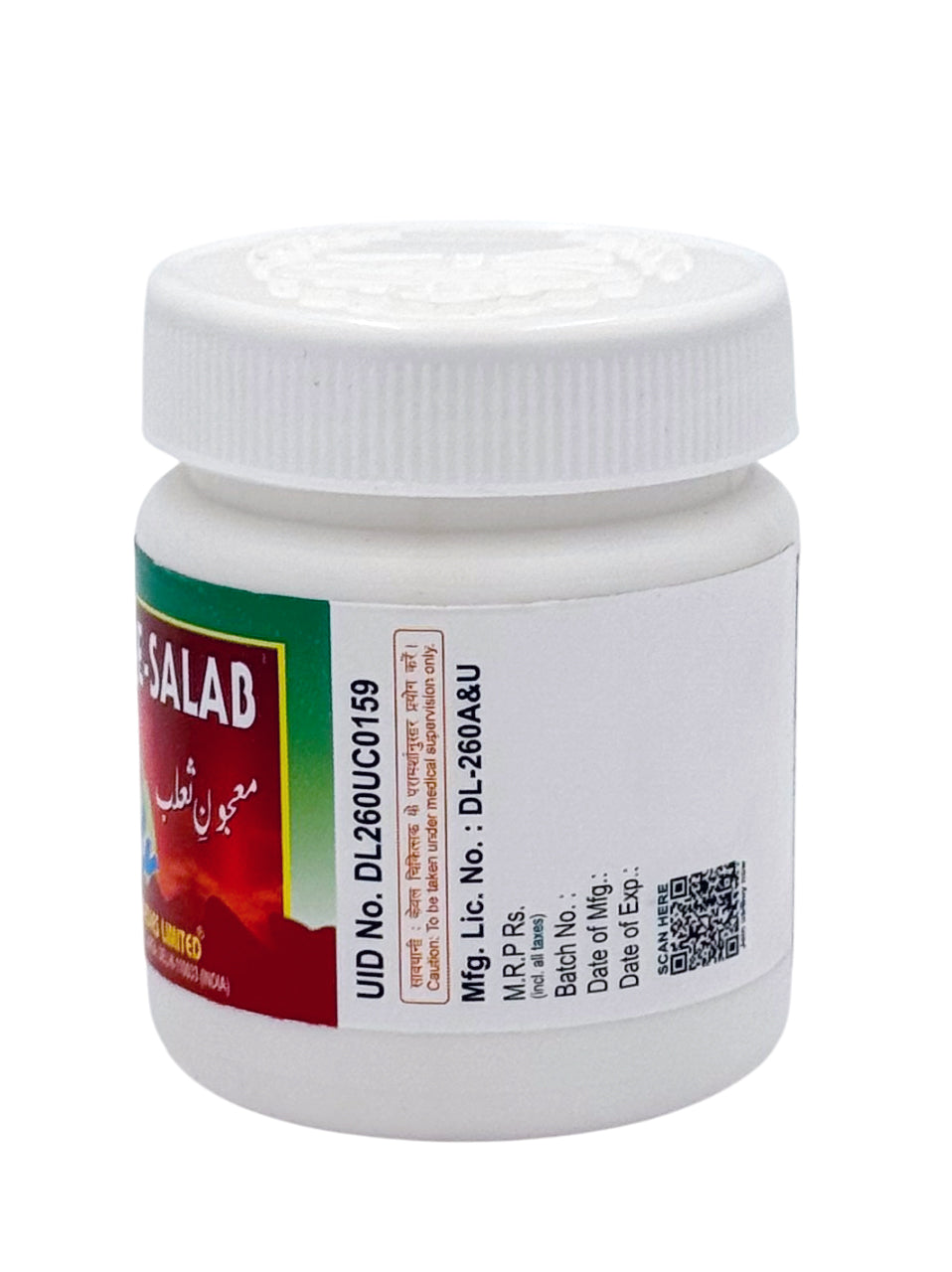 Majoon-E-Salab