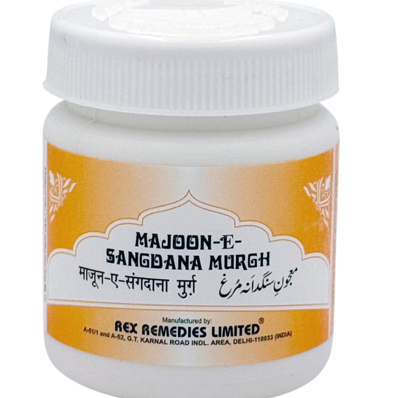 Majoon-e-Sangdana Murg