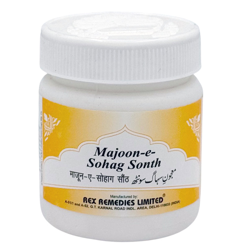 Majoon-e-Sohag Sonth