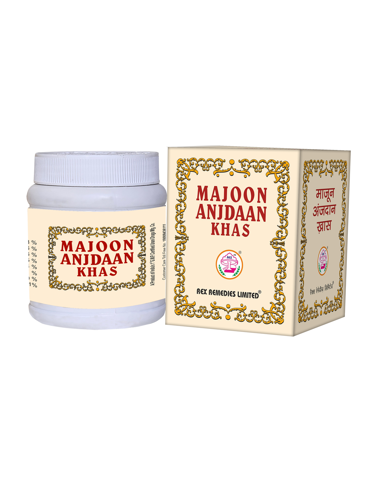 Majoon