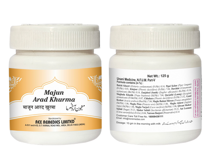 Majoon Arad Khurma