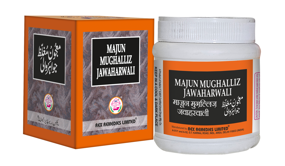 Majoon Mughalliz Jawahar Wali